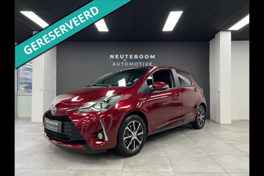 Toyota Yaris 1.5 Hybrid | Lane Assist | Stoelverwa. | Cruise