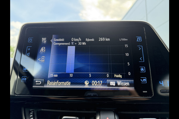 Toyota C-HR 1.8 Hybrid Business Intro (Trekhaak - Camera - Stoelverwarming - Keyless Entry - 18"incl 4S - Adaptieve Cruise Controle - Automa