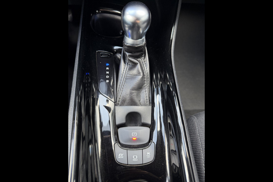 Toyota C-HR 1.8 Hybrid Business Intro (Trekhaak - Camera - Stoelverwarming - Keyless Entry - 18"incl 4S - Adaptieve Cruise Controle - Automa