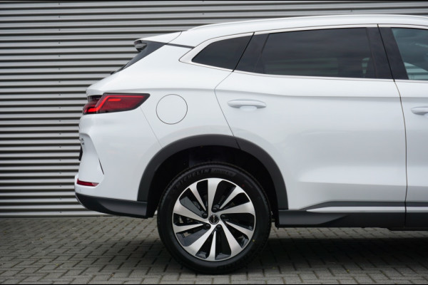 BYD SEAL U 1.5 DM-i FWD Boost 218 PK | SUPER LUXE | 6JR GARANTIE | NIEUW!