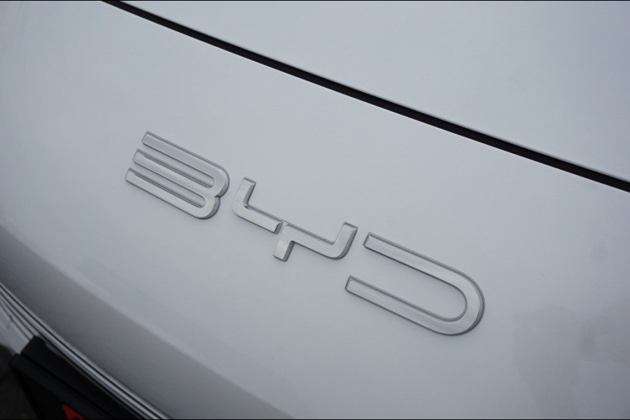 BYD SEAL U 1.5 DM-i FWD Boost 218 PK | SUPER LUXE | 6JR GARANTIE | NIEUW!