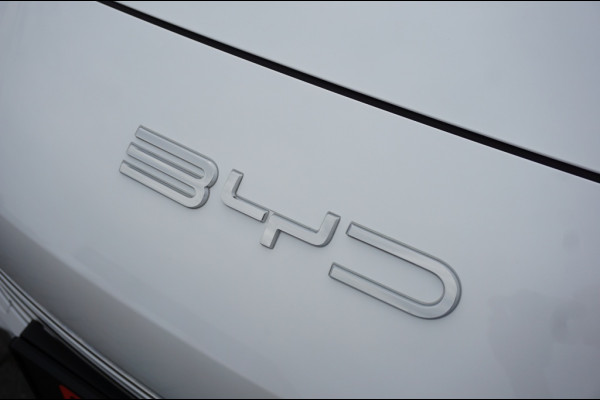 BYD SEAL U 1.5 DM-i FWD Boost 218 PK | SUPER LUXE | 6JR GARANTIE | NIEUW!