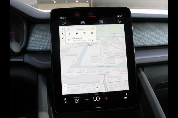 Polestar 2 Standard Range Single Motor 63kWh Climate control Cruise control Panorama dak Parkeersensoren + Camera Trekhaak Voorstoelen verwarmd Apple Carplay/ Android Auto