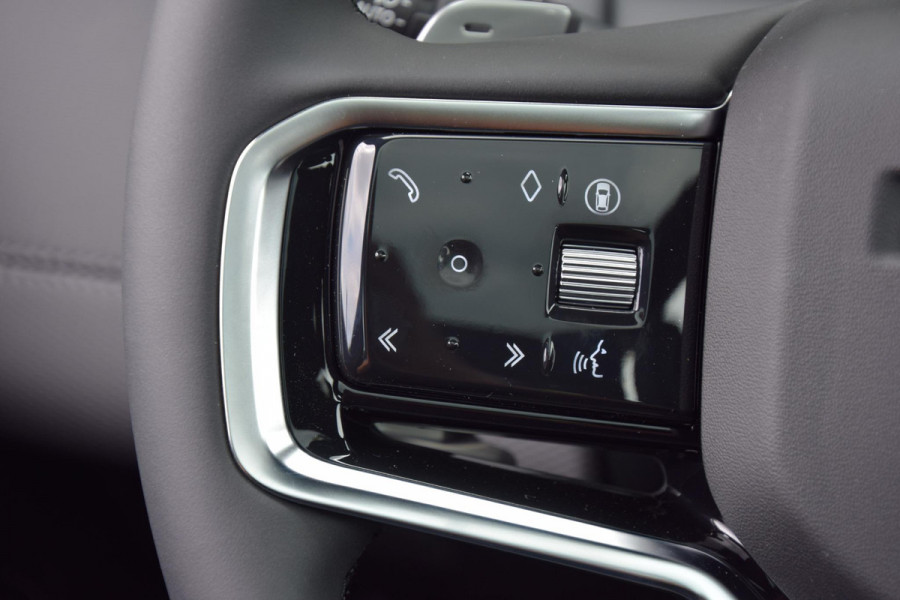 Land Rover Discovery Sport P270e PHEV Business Landmark Edition