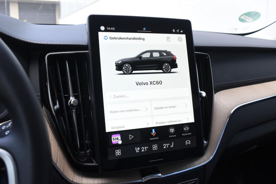 Volvo XC60 T6 350PK Plug-in hybrid AWD Ultra Dark / Adaptieve Cruise control / Head-up Display / Elektrisch glazen panorama-dak / Elektrische stoelen met geheugen / Stuurverwarming / Stoelverwarming v+a / 360 Camera / Harman Kardon / Semi-elektrisch inklapbare trekhaak
