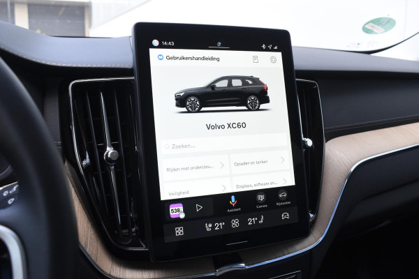Volvo XC60 T6 350PK Plug-in hybrid AWD Ultra Dark / Adaptieve Cruise control / Head-up Display / Elektrisch glazen panorama-dak / Elektrische stoelen met geheugen / Stuurverwarming / Stoelverwarming v+a / 360 Camera / Harman Kardon / Semi-elektrisch inklapbare trekhaak
