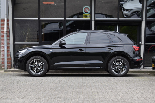 Audi Q5 50 TFSI e S edition