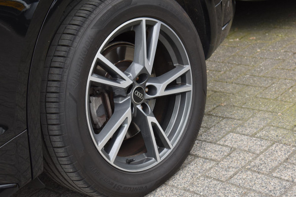 Audi Q5 50 TFSI e S edition