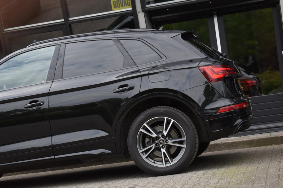 Audi Q5 50 TFSI e S edition