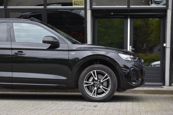 Audi Q5 50 TFSI e S edition