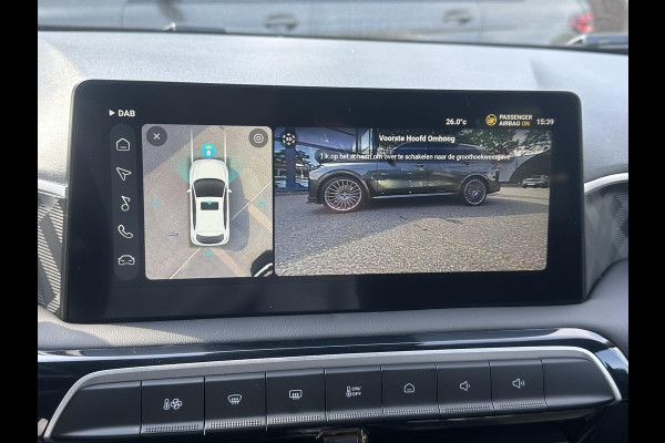 MG MG3 Hybrid+ 1.5 Hybrid+ Luxury