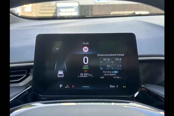 MG MG3 Hybrid+ 1.5 Hybrid+ Luxury 7 JAAR MG FABRIEKS GARANTIE TM 02-2032 | STOEL + STUURVERWARMING | 360 CAMERA | ADAP. CRUISE | DODE HOEK | KEYLESS | APPLE CARPLAY |