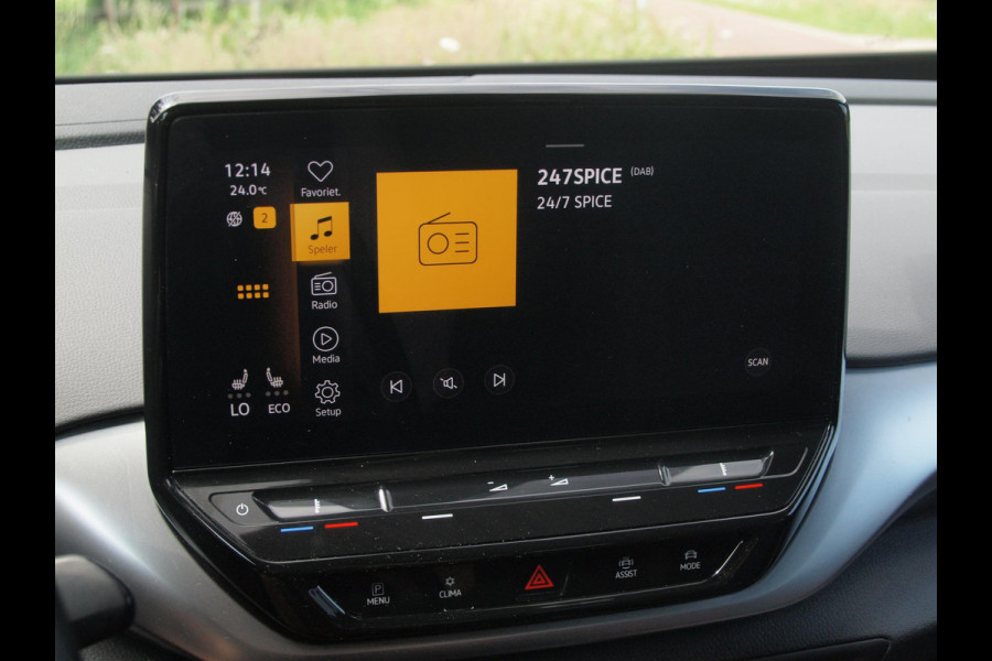 Volkswagen ID.4 First 77 kWh | Camera | Warmtepomp | Sfeerverlichting | Apple Carplay | NL-Auto |