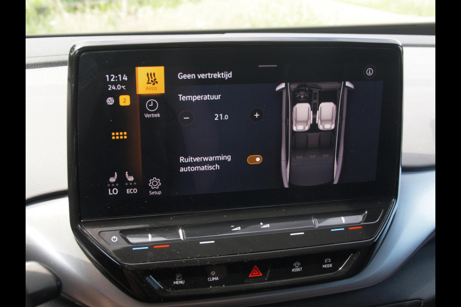 Volkswagen ID.4 First 77 kWh | Camera | Warmtepomp | Sfeerverlichting | Apple Carplay | NL-Auto |