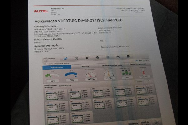 Volkswagen ID.4 First 77 kWh | Camera | Warmtepomp | Sfeerverlichting | Apple Carplay | NL-Auto |
