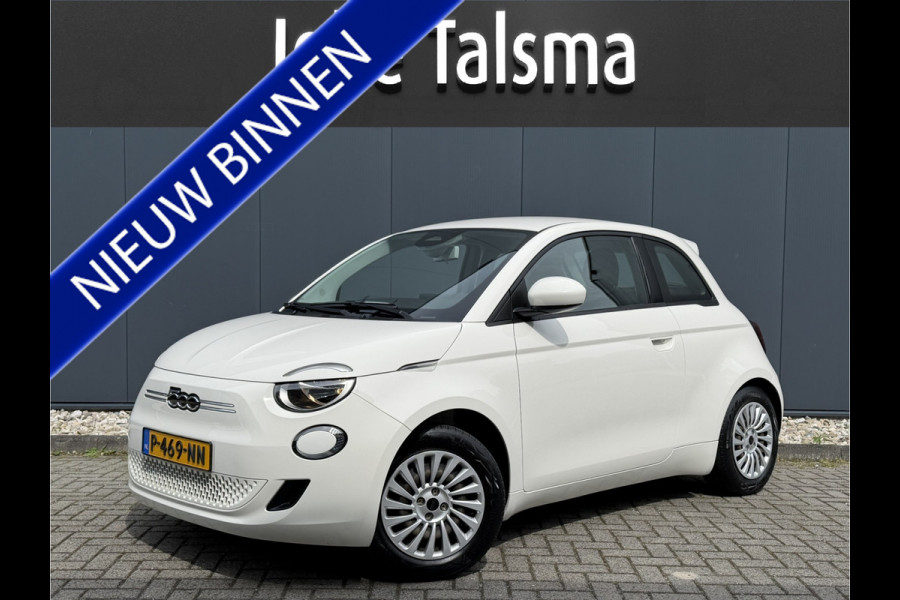 Fiat 500E Action 24 kWh | Carplay/Android | DAB | Cruise control | Airco | Media Pack