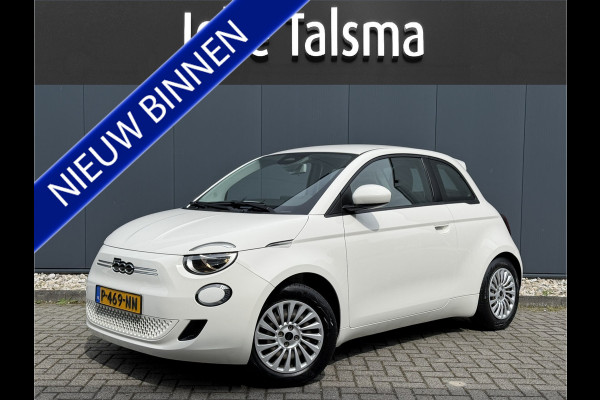 Fiat 500E Action 24 kWh | Carplay/Android | DAB | Cruise control | Airco | Media Pack