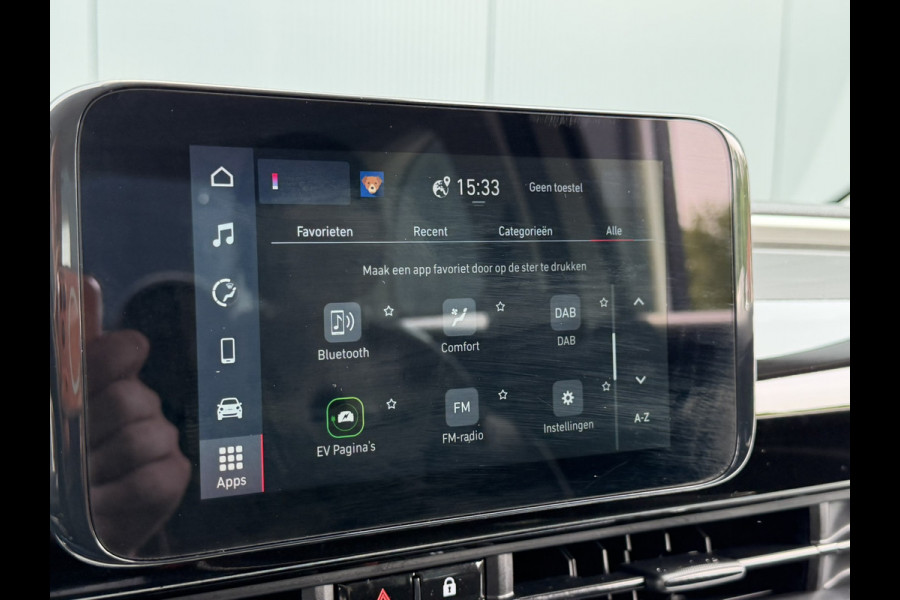 Fiat 500E Action 24 kWh | Carplay/Android | DAB | Cruise control | Airco | Media Pack