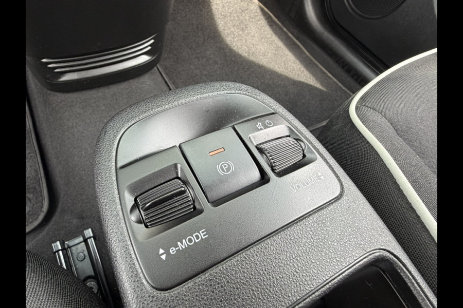 Fiat 500E Action 24 kWh | Carplay/Android | DAB | Cruise control | Airco | Media Pack