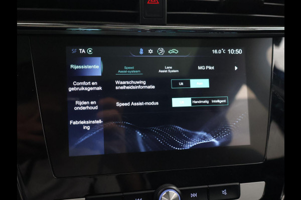 MG Mg Zs EV LUXURY 45 kWh + TREKHAAK | PANORAMA | JBL | LEDER | CAMERA | ADAPTIVE CRUISE | STOELVERWARMING