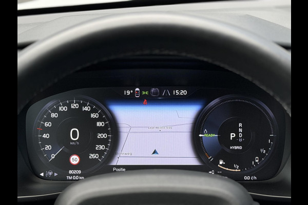 Volvo XC40 1.5 T4 210PK Recharge R-Design |H/K|AutoPilot|Winterpakket|Cam