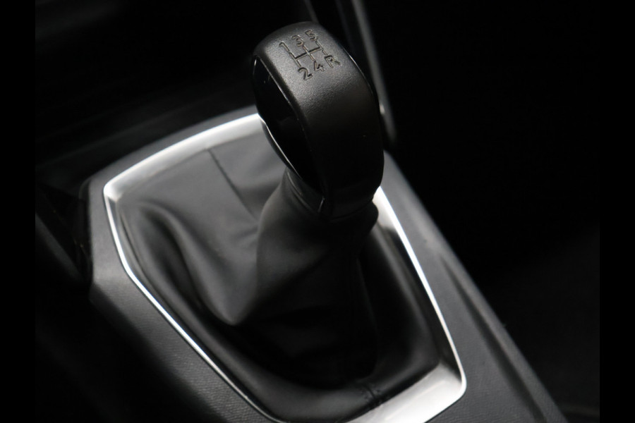 Peugeot 208 1.2 PureTech Active [TREKHAAK, APPLE CARPLAY, ANDROID AUTO, CRUISE CONTROL, PARKEERSENSOR, NIEUWSTAAT]