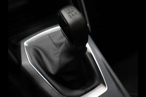 Peugeot 208 1.2 PureTech Active [TREKHAAK, APPLE CARPLAY, ANDROID AUTO, CRUISE CONTROL, PARKEERSENSOR, NIEUWSTAAT]