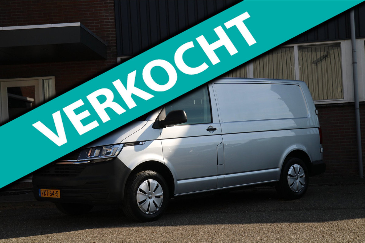 Volkswagen Transporter 2.0 TDI L1H1 / Trekhaak / 3 zits / Cruise / Airco