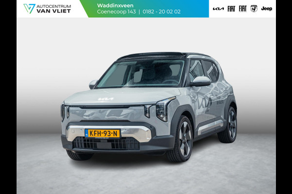 Kia EV2 Demo Edition 42.2 kWh