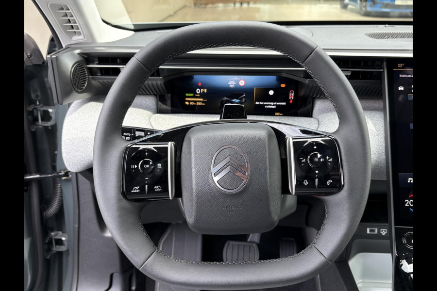 Citroën C5 Aircross Max Comfort Range 73 kWh Leverbaar per september