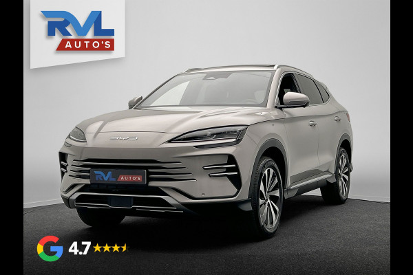 BYD SEAL U 1.5 DM-i FWD Boost PHEV 218PK, * Bruin/Leder *, Pano/Dak, Head/Up Adapt.Cruise/Control, 360-Camera, 2026 NEW, BTW!