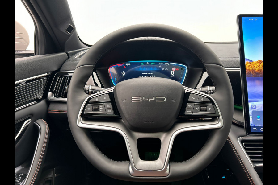 BYD SEAL U 1.5 DM-i FWD Boost PHEV 218PK, * Bruin/Leder *, Pano/Dak, Head/Up Adapt.Cruise/Control, 360-Camera, 2026 NEW, BTW!