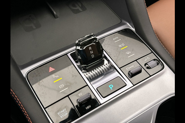 BYD SEAL U 1.5 DM-i FWD Boost PHEV 218PK, * Bruin/Leder *, Pano/Dak, Head/Up Adapt.Cruise/Control, 360-Camera, 2026 NEW, BTW!