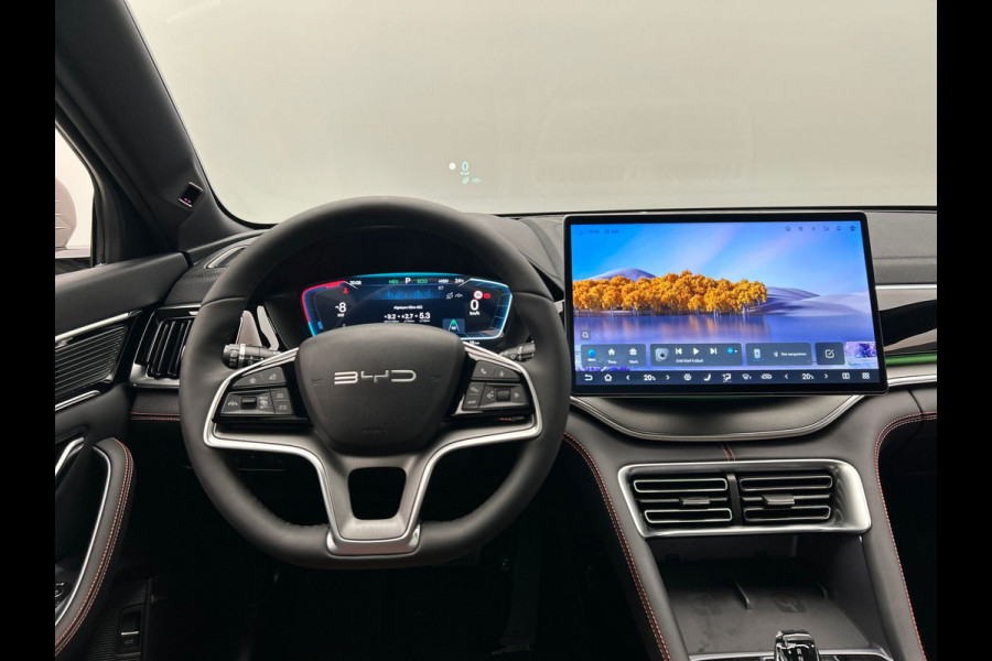 BYD SEAL U 1.5 DM-i FWD Boost PHEV 218PK, * Bruin/Leder *, Pano/Dak, Head/Up Adapt.Cruise/Control, 360-Camera, 2026 NEW, BTW!