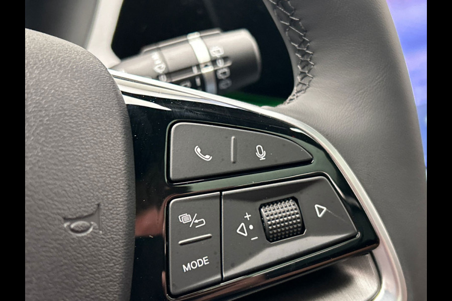 BYD SEAL U 1.5 DM-i FWD Boost PHEV 218PK, * Bruin/Leder *, Pano/Dak, Head/Up Adapt.Cruise/Control, 360-Camera, 2026 NEW, BTW!