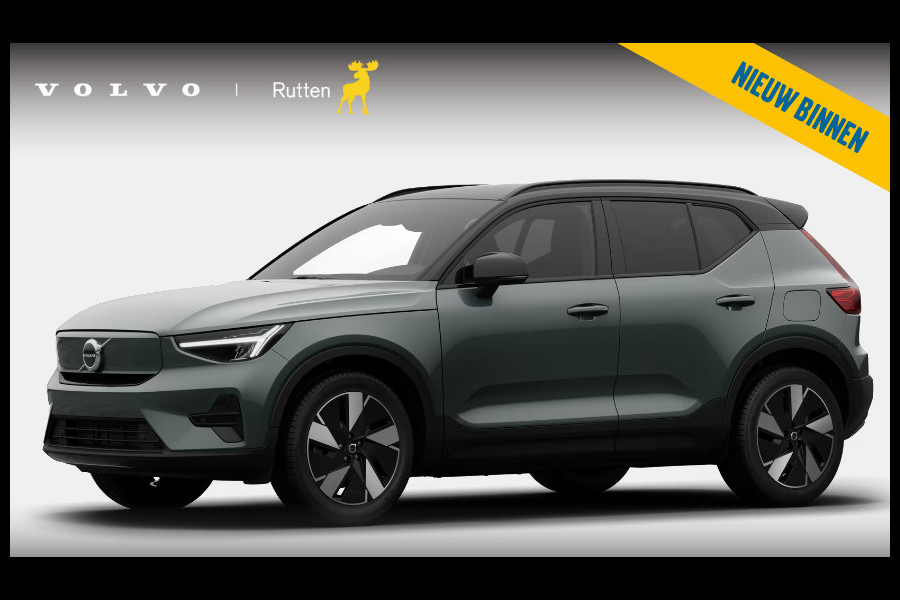 Volvo EX40 252PK Automaat Single Ext. Range Plus Europa / Adaptive cruise control / BLIS / Elektrische achterklep / Parkeersensoren met camera / Elektrisch bedienbare stoelen met geheugen / Apple Carplay / Android auto /