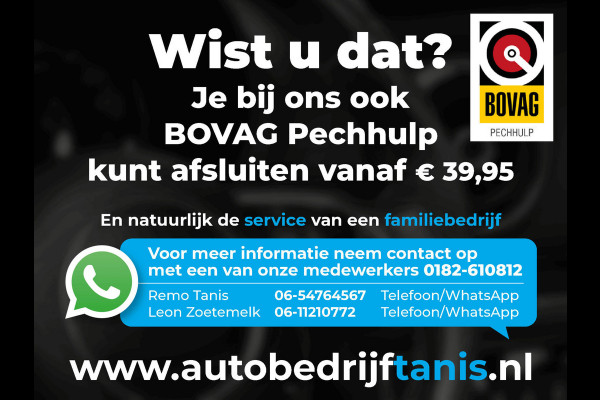 Opel Corsa 1.2 GS Sport PANODAK-CAMERA-SPORT INT-LED-CRUISE CONTROL-LMV