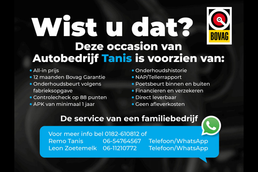 Opel Corsa 1.2 GS Sport PANODAK-CAMERA-SPORT INT-LED-CRUISE CONTROL-LMV