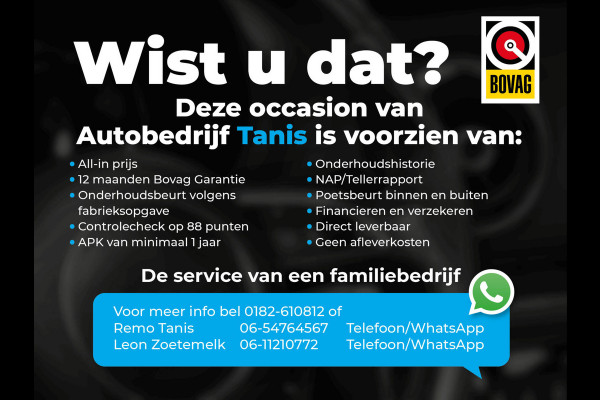 Opel Corsa 1.2 GS Sport PANODAK-CAMERA-SPORT INT-LED-CRUISE CONTROL-LMV