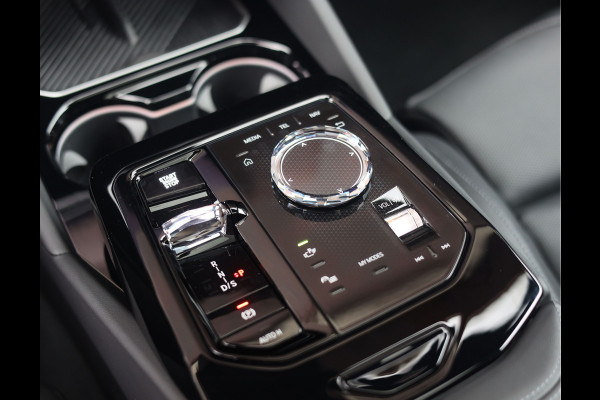 BMW 5 Serie Touring 550e xDrive | M Performance - Trekhaak - Bowers & Wilkins