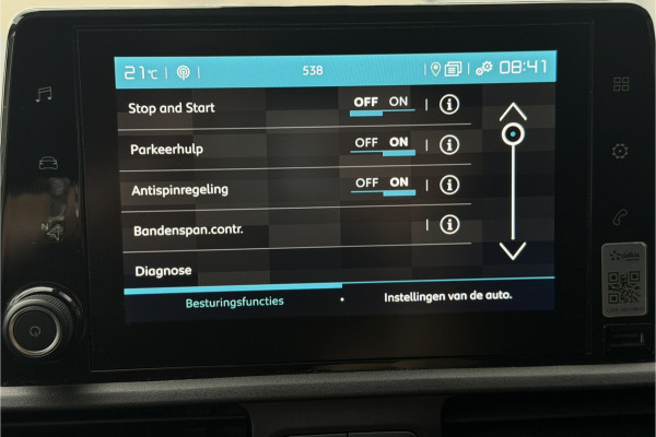 Citroën Berlingo 1.2 PureTech | BPM VRIJ | 3-zits | Camera | PDC V & A | NAVI | Nieuwe D-riem