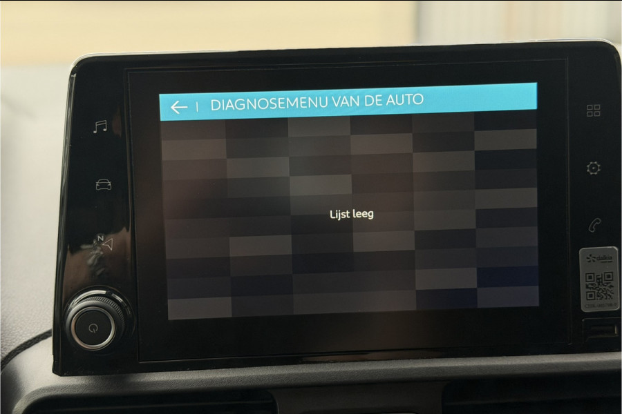 Citroën Berlingo 1.2 PureTech | BPM VRIJ | 3-zits | Camera | PDC V & A | NAVI | Nieuwe D-riem
