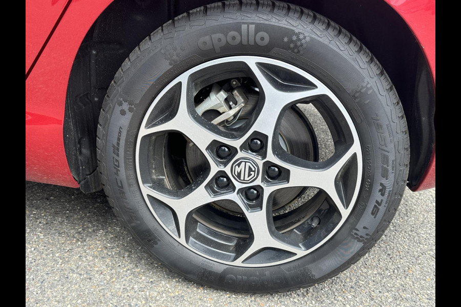 MG MG3 Hybrid+ 1.5 Hybrid+ Luxury VAN: 23.900,- VOOR: 21.330,- UW WKVOORDEEL: 2.570,- | 7 JAAR MG FABRIEKS GARANTIE TM 02-2032 | STOEL + STUURVERWARMING | 360 CAMERA | ADAP. CRUISE | DODE HOEK | KEYLESS | APPLE CARPLAY |