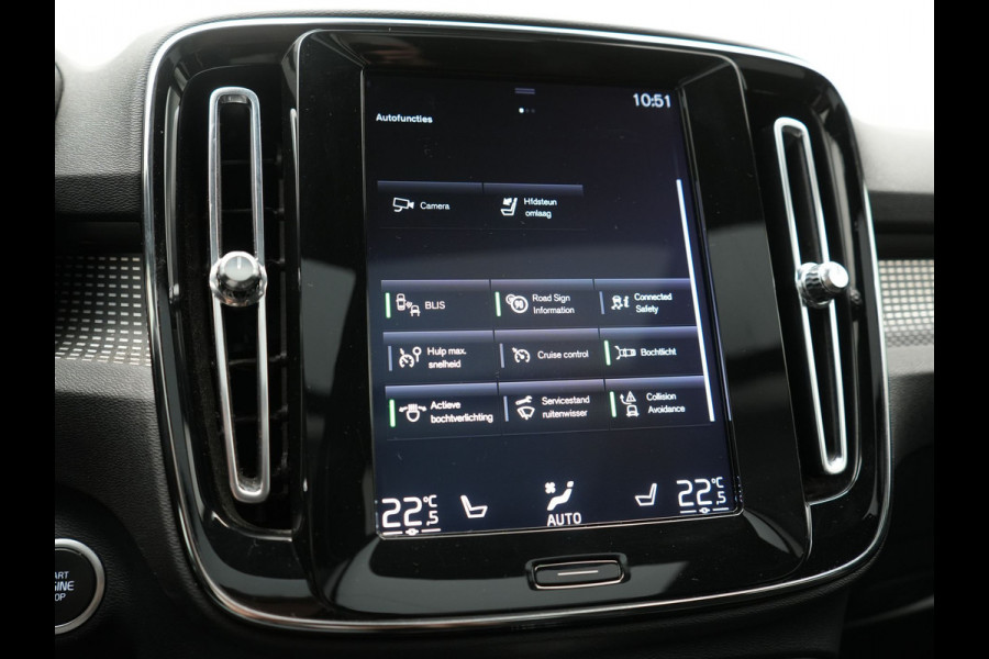 Volvo XC40 T5 Twin Engine R-Design PHEV 262pk | Trekhaak Af Fabriek | Panodak | Adaptive Cruise | 360 Camera | Harman / Kardon | Alcantara Sportstoelen Memory & Verwarmd | Apple Carplay | Stuur Verwarmd | Keyless | Blis | 19"L.M | Plug In Hybrid |