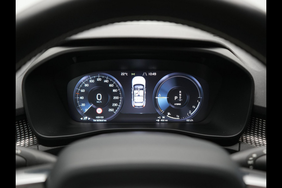 Volvo XC40 T5 Twin Engine R-Design PHEV 262pk | Trekhaak Af Fabriek | Panodak | Adaptive Cruise | 360 Camera | Harman / Kardon | Alcantara Sportstoelen Memory & Verwarmd | Apple Carplay | Stuur Verwarmd | Keyless | Blis | 19"L.M | Plug In Hybrid |