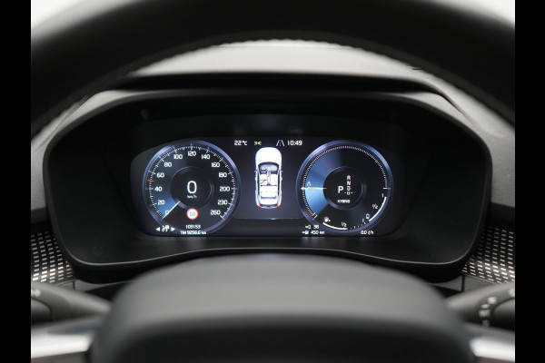 Volvo XC40 T5 Twin Engine R-Design PHEV 262pk | Trekhaak Af Fabriek | Panodak | Adaptive Cruise | 360 Camera | Harman / Kardon | Alcantara Sportstoelen Memory & Verwarmd | Apple Carplay | Stuur Verwarmd | Keyless | Blis | 19"L.M | Plug In Hybrid |