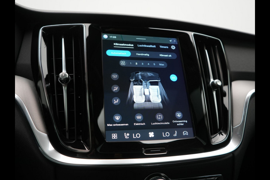 Volvo V60 T6 AWD Plus Bright LONG RANGE PHEV 350pk Dealer O.H. | Panodak | Camera | Harman / Kardon | Lederen Sportstoelen Memory & Verwarmd | Google Assistent | Keyless | Stuur Verwarmd | Apple Carplay | Navigatie | DAB | Plug In Hybrid |