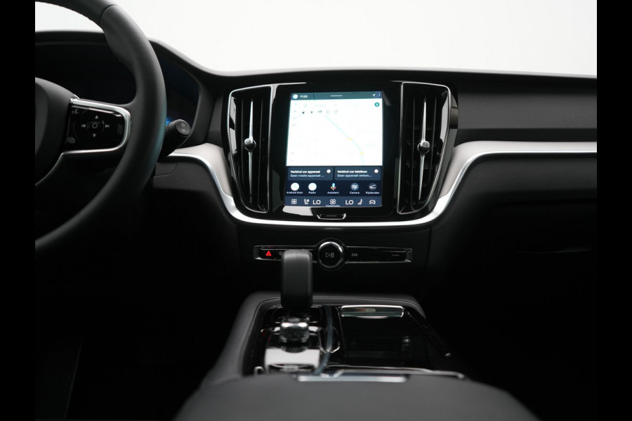 Volvo V60 T6 AWD Plus Bright LONG RANGE PHEV 350pk Dealer O.H. | Panodak | Camera | Harman / Kardon | Lederen Sportstoelen Memory & Verwarmd | Google Assistent | Keyless | Stuur Verwarmd | Apple Carplay | Navigatie | DAB | Plug In Hybrid |