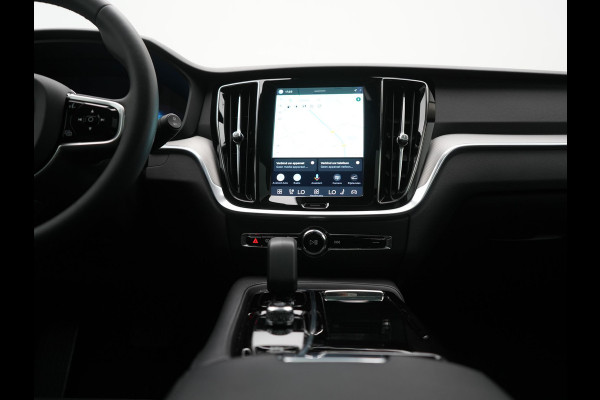 Volvo V60 T6 AWD Plus Bright LONG RANGE PHEV 350pk Dealer O.H. | Panodak | Camera | Harman / Kardon | Lederen Sportstoelen Memory & Verwarmd | Google Assistent | Keyless | Stuur Verwarmd | Apple Carplay | Navigatie | DAB | Plug In Hybrid |