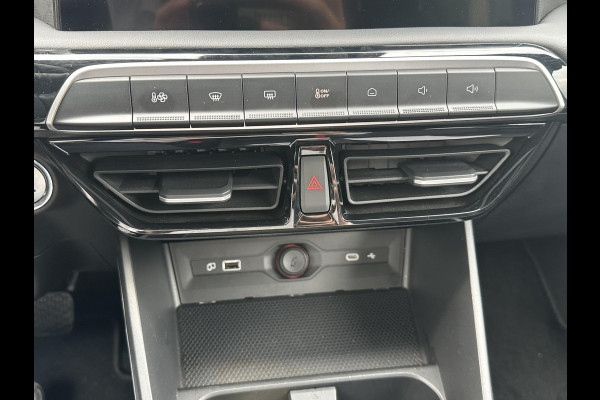 MG MG3 Hybrid+ 1.5 Hybrid+ Luxury 7 JAAR MG FABRIEKS GARANTIE TM 02-2032 | STOEL + STUURVERWARMING | 360 CAMERA | ADAP. CRUISE | DODE HOEK | KEYLESS | APPLE CARPLAY |